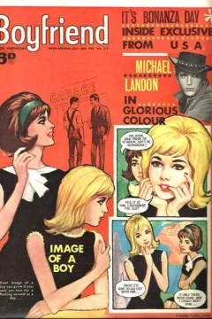 Issue #213