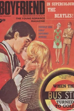 Issue #312