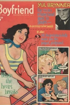 Issue #92