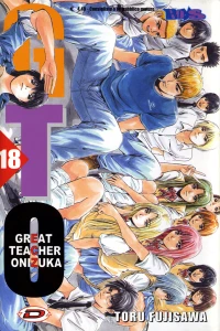 Issue #18