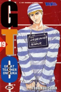 Issue #19