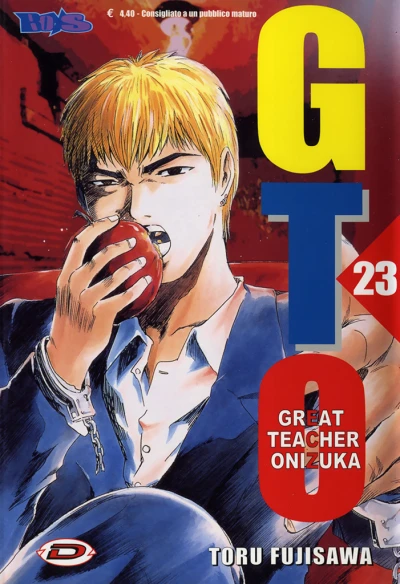 Cover of Volume #23