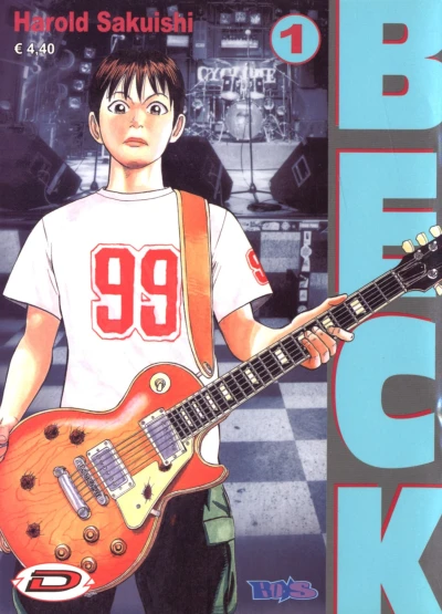 Cover of BECK - Mongolian Chop Squad 1