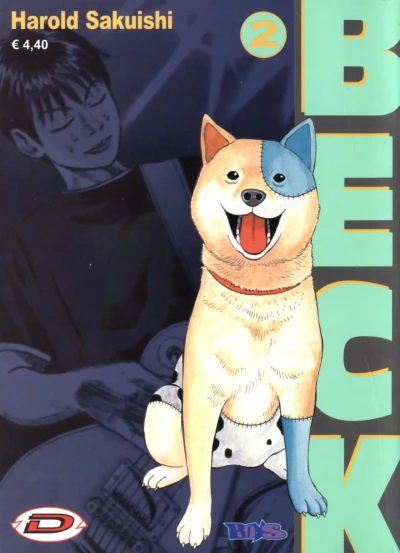 Cover of BECK - Mongolian Chop Squad 2