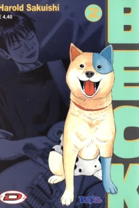 BECK - Mongolian Chop Squad 2