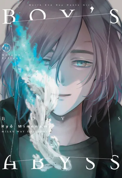Cover of Issue #15