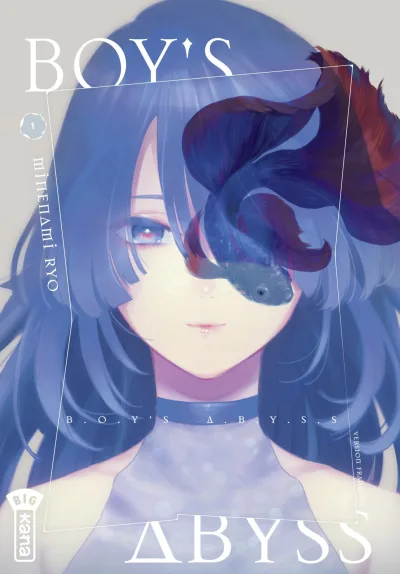 Cover of Volume #1
