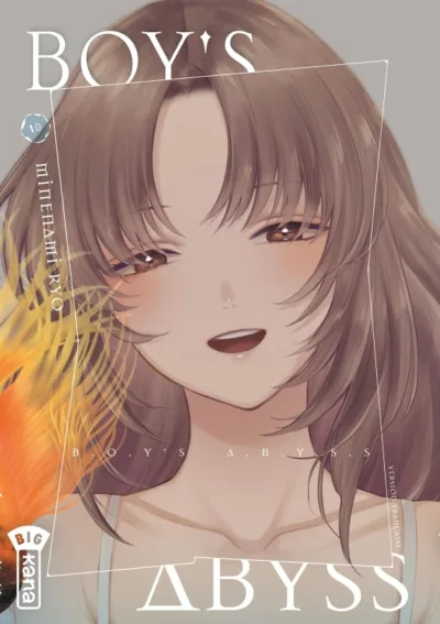 Cover of Volume #10