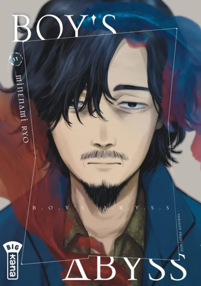 Cover of Volume #11