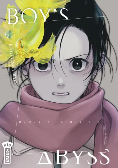 Cover of Volume #12
