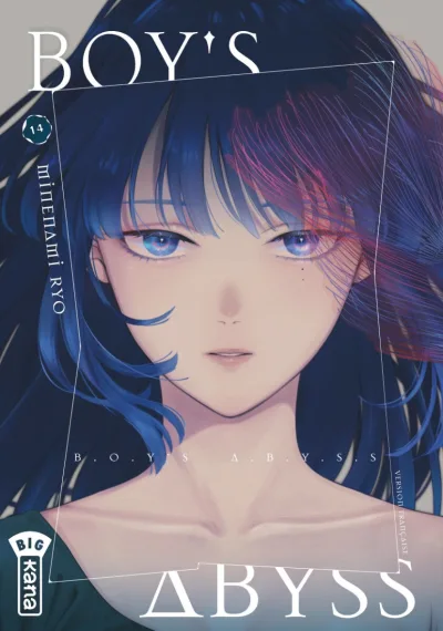 Cover of Volume #14