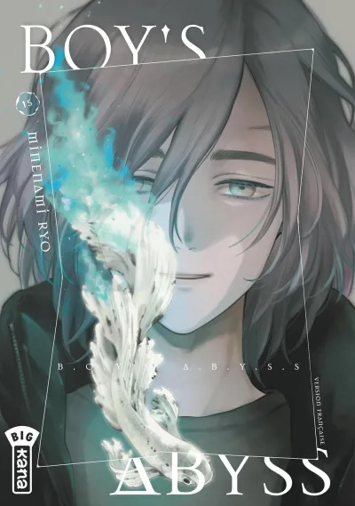 Cover of Volume #15