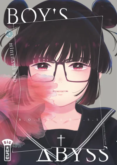 Cover of Volume #3