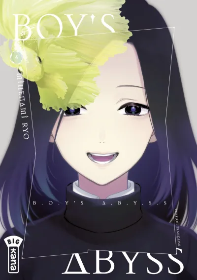 Cover of Volume #4