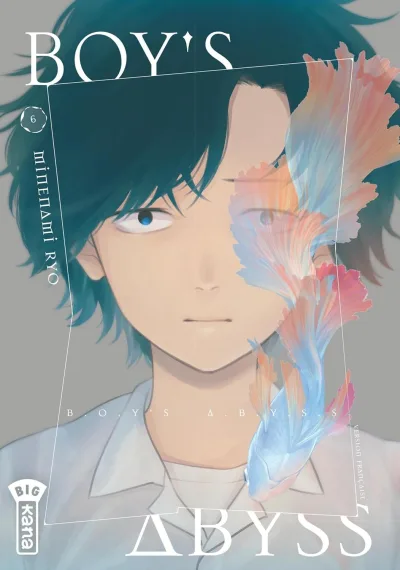 Cover of Volume #6