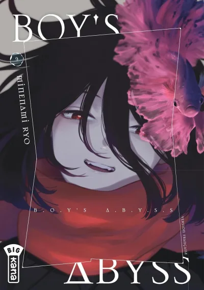 Cover of Volume #9