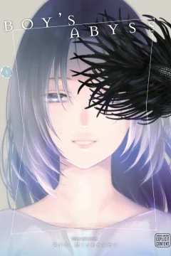 Vol. 5