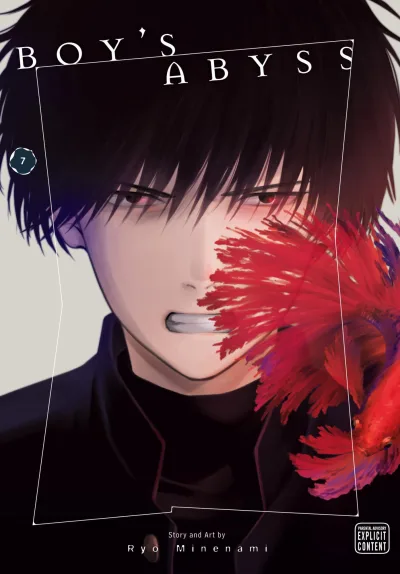 Cover of Vol. 7