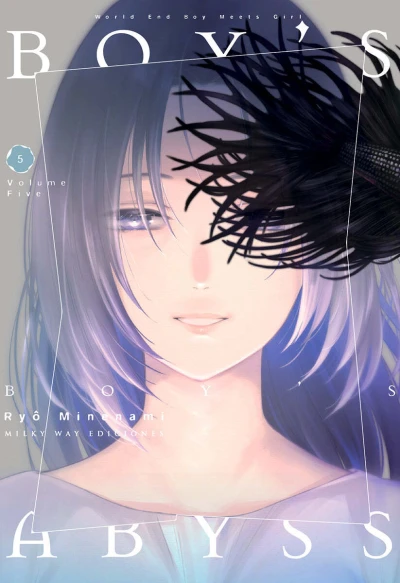 Cover of Issue #5