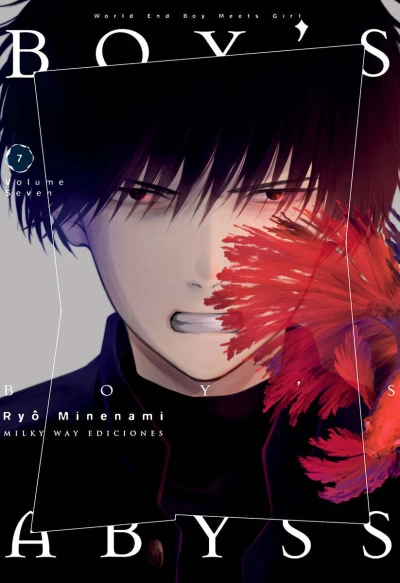 Cover of Issue #7