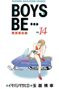 Vol. 14