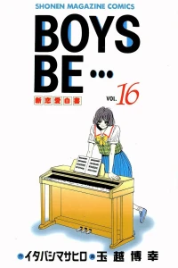 Vol. 16