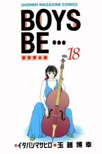 Vol. 18