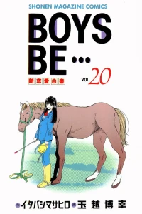 Vol. 20