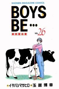 Vol. 26