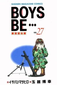 Vol. 27