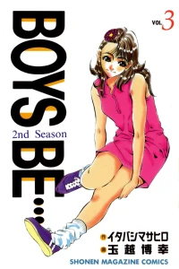 Vol. 3