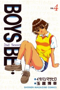 Vol. 4