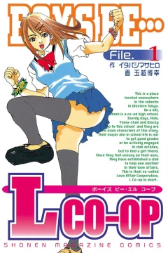 Vol. 1