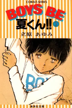 Vol. 3