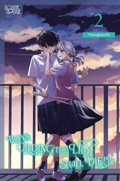 Issue #2
