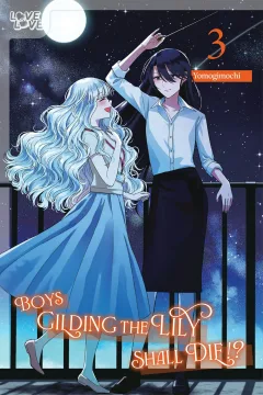 Issue #3