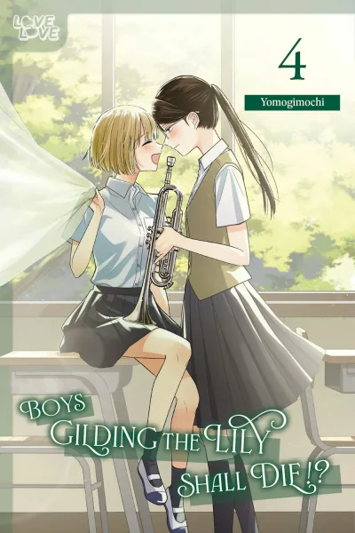 Cover of Volume #4