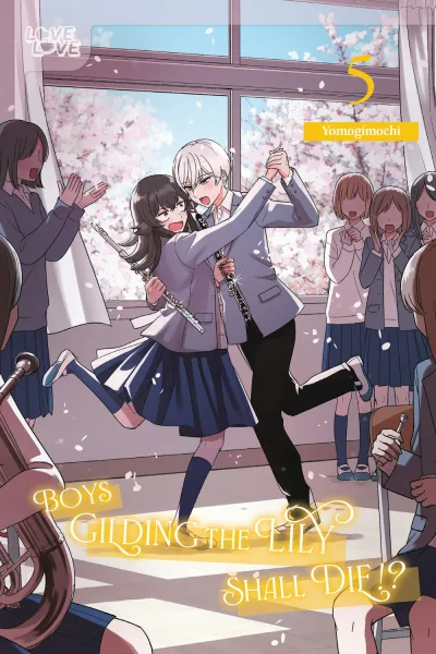 Cover of Volume #5