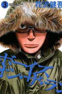 Vol. 3