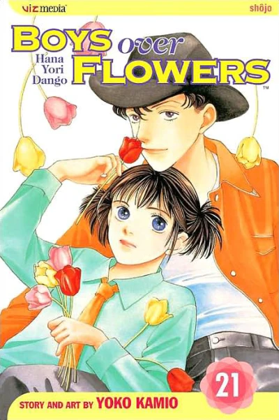 Cover of Vol. 21