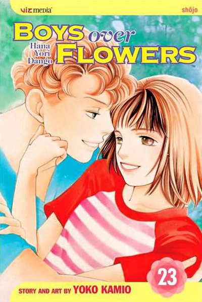 Cover of Vol. 23