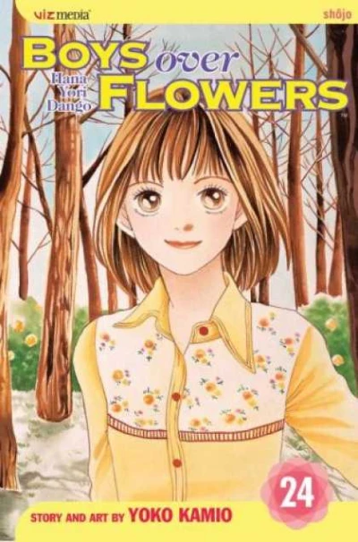 Cover of Vol. 24