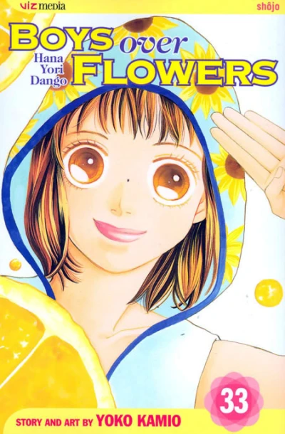 Cover of Vol. 33