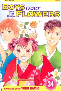 Vol. 34