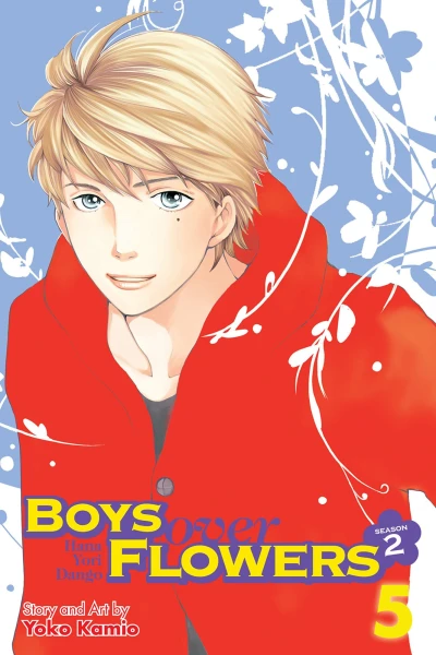 Cover of Vol. 5