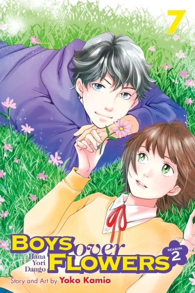 Cover of Vol. 7