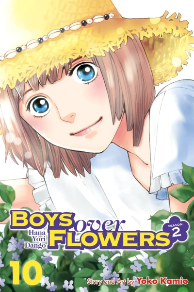Cover of Vol. 10