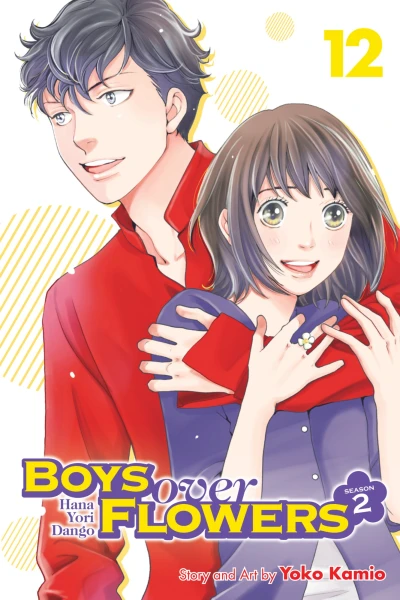 Cover of Vol. 12