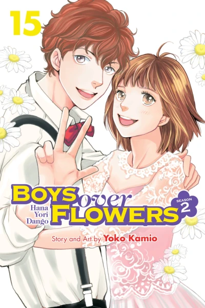 Cover of Vol. 15