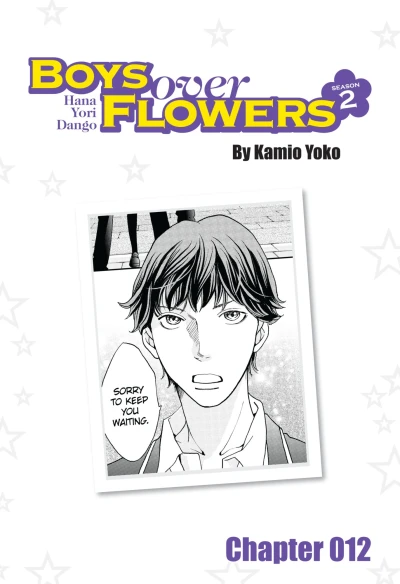 Cover of Chapter 12